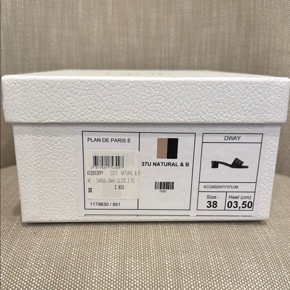 Dior Dway Heeled Sandals - Plan de Paris - Picture 12 of 13